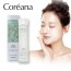 코리아나 헤로니아 하이드라 솔루션 듀얼 프리 스킨 150ml