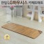 [한일생활과학]2020년형 LG하우시스 Z:IN 온돌마루 프리미엄 카페트매트 미니싱글(650*1830mm)