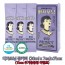 빼자모닝 장커피(30ml x 7ea)x7box (1box 추가증증정 이벤트)