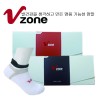V존 프리모 골프 스포츠 윙가드 1족 (남성/여성)