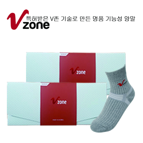 V존 모다 숙녀 중목 1족