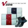 V존 알프스 중목 등산 2족 (남성/여성)