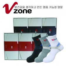 V존 프리모 골프 스포츠 중목 3족  (남성/여성)