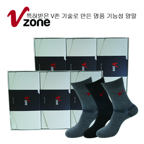 V존 마지아 신사 장목 3족