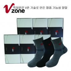 V존 마지아 신사 중목 3족