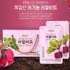오르지오 유기농 100 비트즙 70ml x 21개입