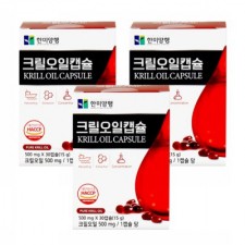 한미양행 크릴오일 500mgx30캡슐 x3박스(3개월분)