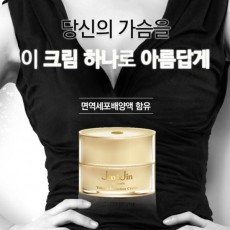 주앤진 볼륨퍼펙션크림 120ml