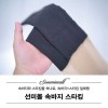 향기나는 속바지 스타킹