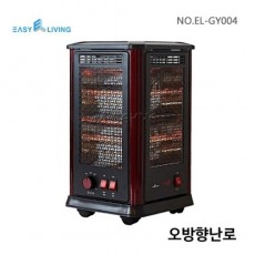 [이지리빙] 오방향 입체난로 석영관 타이머 히터 EL-GY004