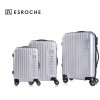 에스로체 ABS캐리어 ER-CSM1 20+24+28인치 3종세트
