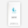 벗어썸 마시는 콜라겐 7000