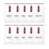 일품보이차 10BOX(140포)