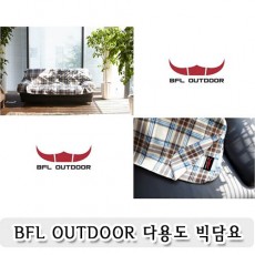 BFL 제로니모 다용도 빅 담요 (색상선택) (OPP포장)