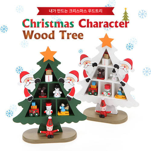 Christmas Character Wood Tree 산타 CMWT1001
