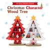 Christmas Character Wood Tree 하우스 小 CMWT1002