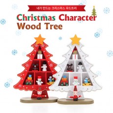 Christmas Character Wood Tree 하우스 小 CMWT1002