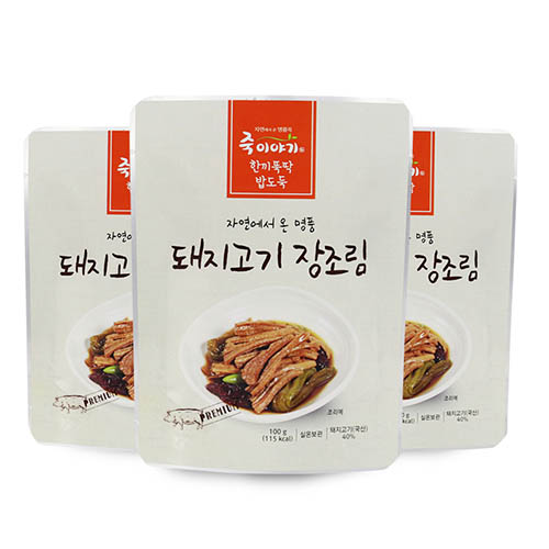 죽이야기 돼지고기 장조림 100g x 5ea