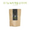 오가닉티쥬 유기농 녹차 작설 삼각티백 (1g x 10티백)*3ea
