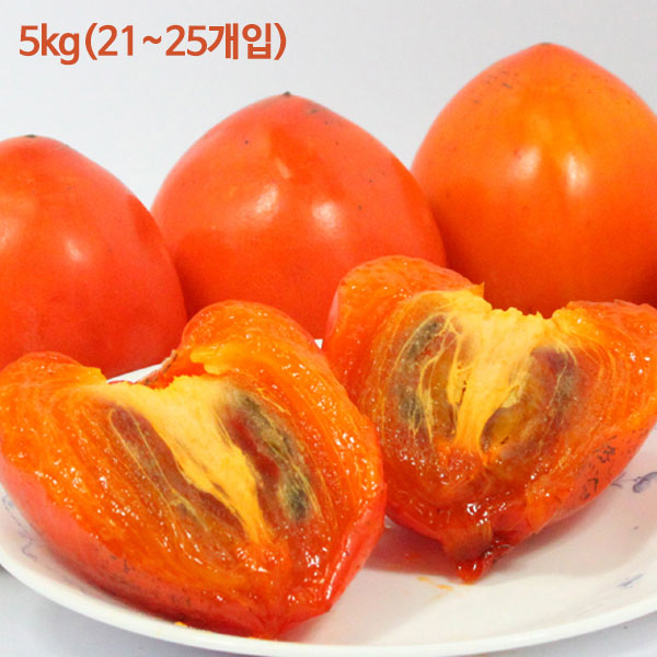 홍시 만들어먹는 대봉시 5kg(21~25개입)