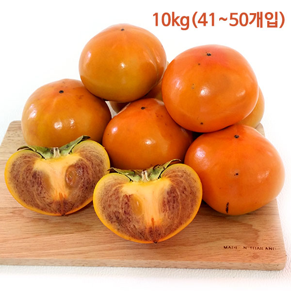 맛있는 단감 10kg(220g내외 41~50개입)