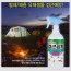 벌레/해충 접근금지 1000ml