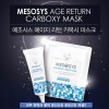 [메조시스] 에이지 리턴 카복시 마스크 키트 (젤 20g*4 mask*4)