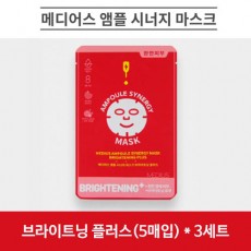 메디어스 앰플 시너지 마스크 25ml - 브라이트닝 플러스(5매입) * 3세트