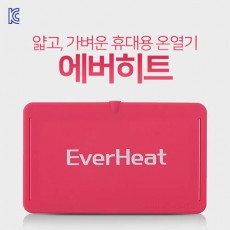 원적외선 휴대용온열기 에버히트 FM-5V101 5V (배터리미포함)
