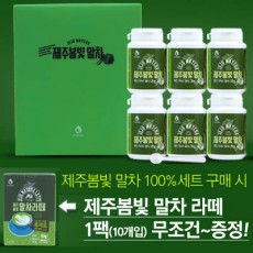 제주봄빛 말차 100% 파우더 세트(6개입)