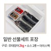 국내산 민물 무태장어 일반형 선물세트 2kg 4~5미 (4~5인분)+소스2종