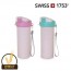 스위스 1753 친환경 밀 텀블러 400ml Ⅹ 2개(핑크1+블루1)