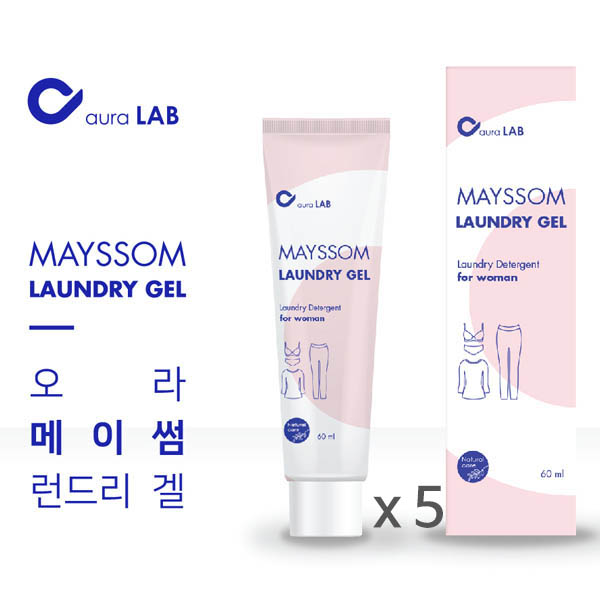 [메이썸] 런드리겔 자연유래 프리미엄 휴대용 세탁세제 60ml *5ea/ 여행용세제