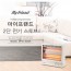 마이프랜드 2단 석영관히터 MFG-22QH
