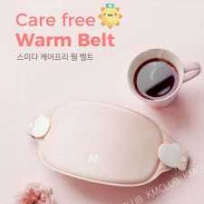 스미다 온열 벨트 SMD-WB100