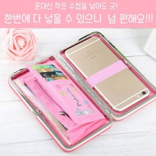 미니힐클립파우치