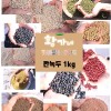 황가네 웰빙잡곡 깐녹두 1kg