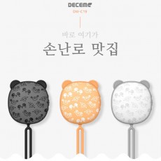 디셈 휴대용손난로 DW-C19