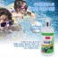 깔끄미 안경 클리너(스포츠안경,선글라스,고글,_전용- 제균 세정제) 300ml
