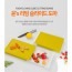 윤스리빙 슬라이드도마