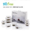 락앤락 비스프리 11종 LBF613S10