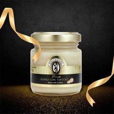 헬리겔 블랙 트러플 버터 80g