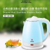 스위스몽크로스 1.8L 쿨터치 스테인레스 무선주전자 EST-DS1500