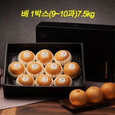[20년 설] 행복한 농장 나주배 명품 선물세트 (9~10과) 7.5kg
