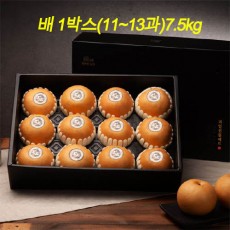 [20년 설] 행복한 농장 나주배 특선 선물세트 (11~13과) 7.5kg