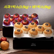 [20년 설] 행복한 농장 배사과 고급 선물세트 1+1 (사과 1박스 3.5kg + 배 1박스 5kg)