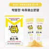 몬스톡 숙취해소 분말 (1.5g×6포)