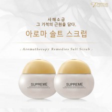 강추![프리미어] 사해 아로마 솔트 스크럽 1+1