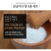 [Q13-112]손봉훈 신안갯벌천일염_강남미녀 병 4종 세트