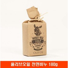 동키밀크 올리브오일 천연비누 180g (클렌징/보습)